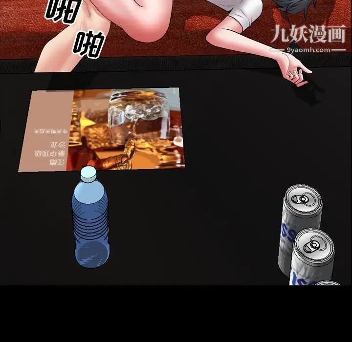 80.jpg