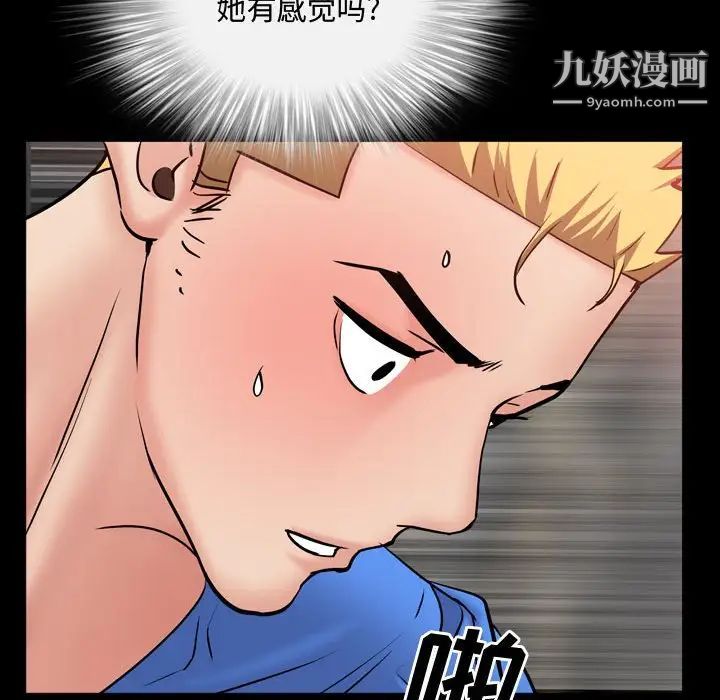 86.jpg