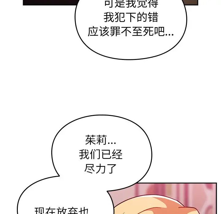 118.jpg