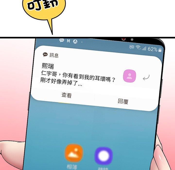 202.jpg