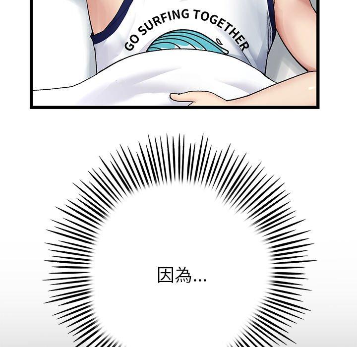 102.jpg