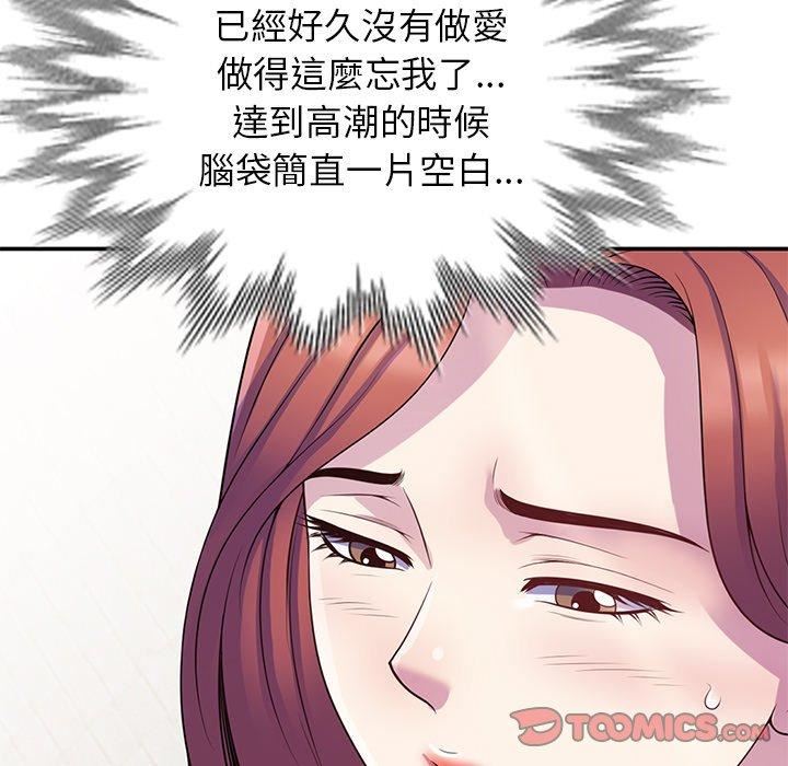 232.jpg