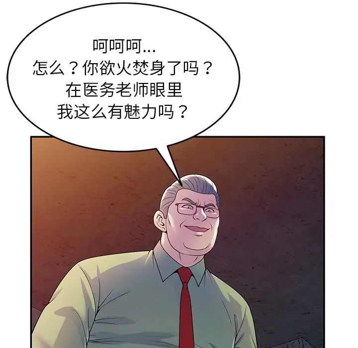 70.jpg