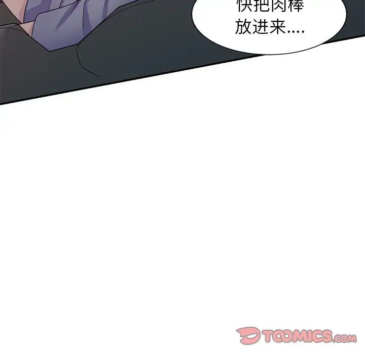 87.jpg