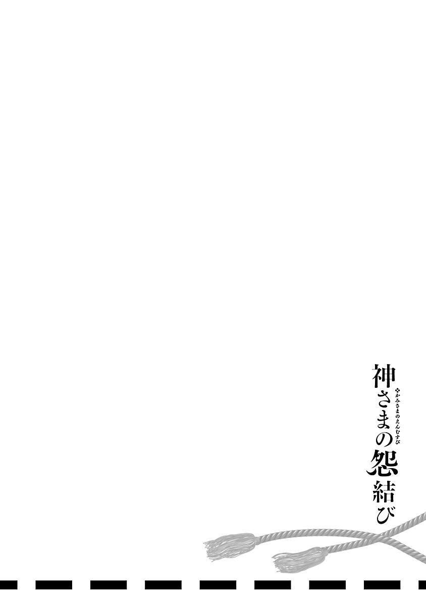 194.jpg