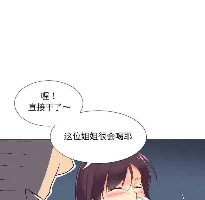 91.jpg