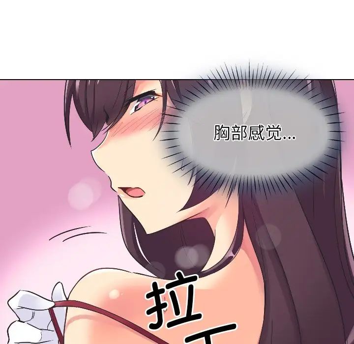 107.jpg