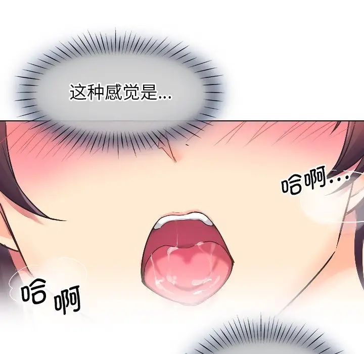 118.jpg