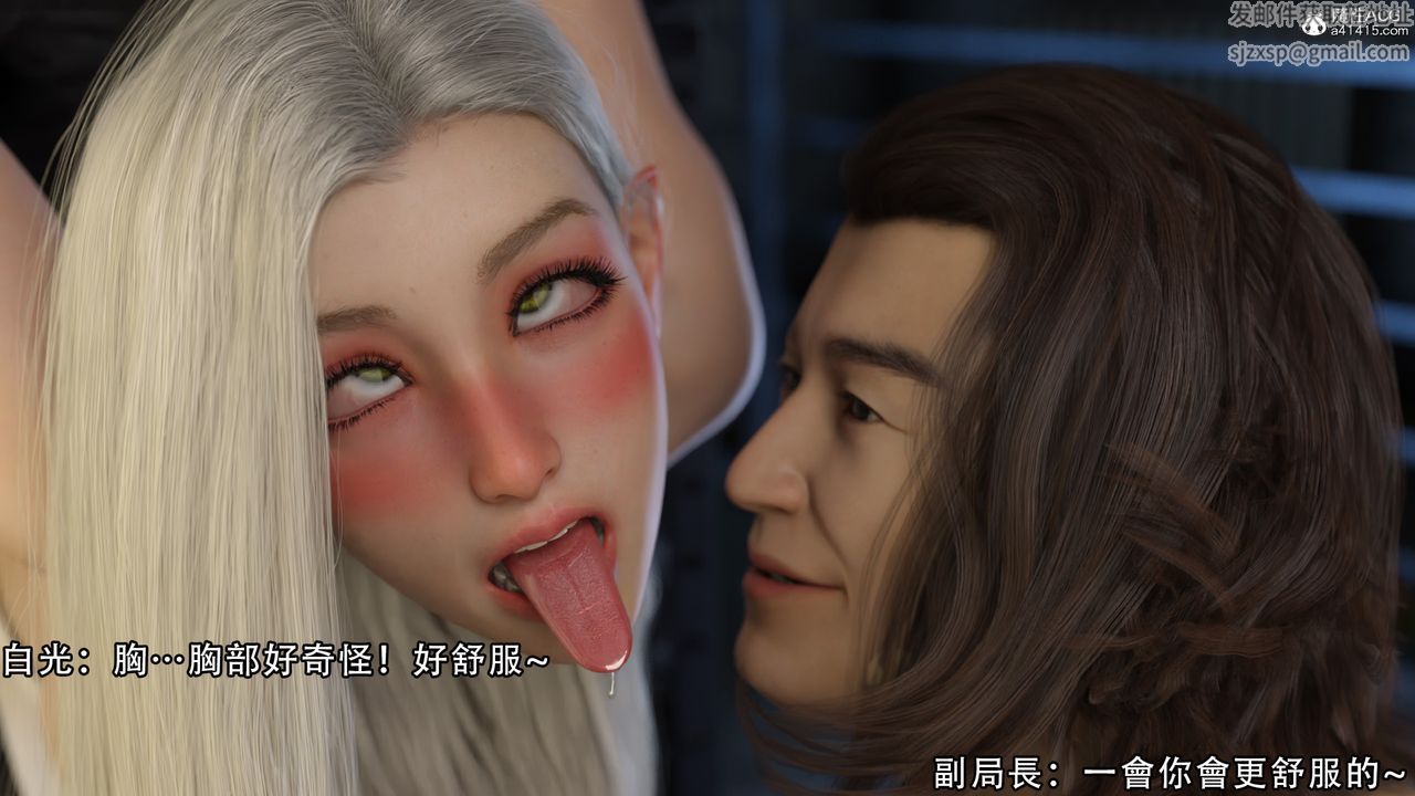 97.jpg