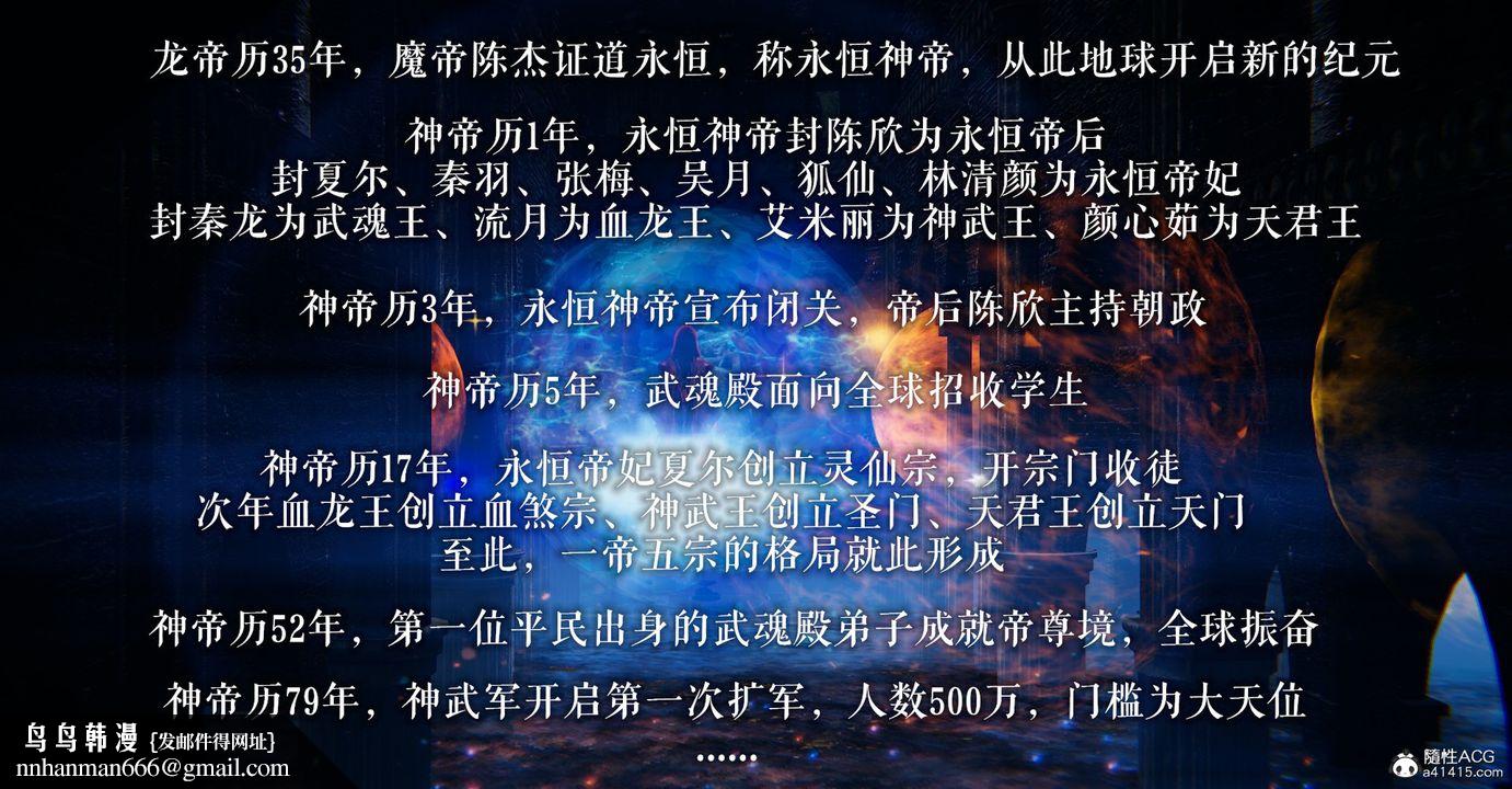 88.jpg