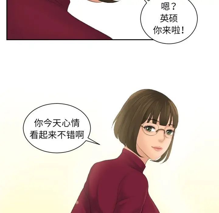 91.jpg