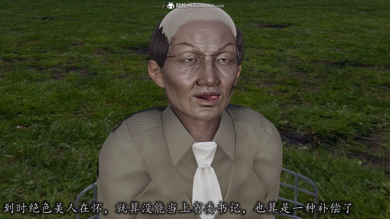 70.jpg