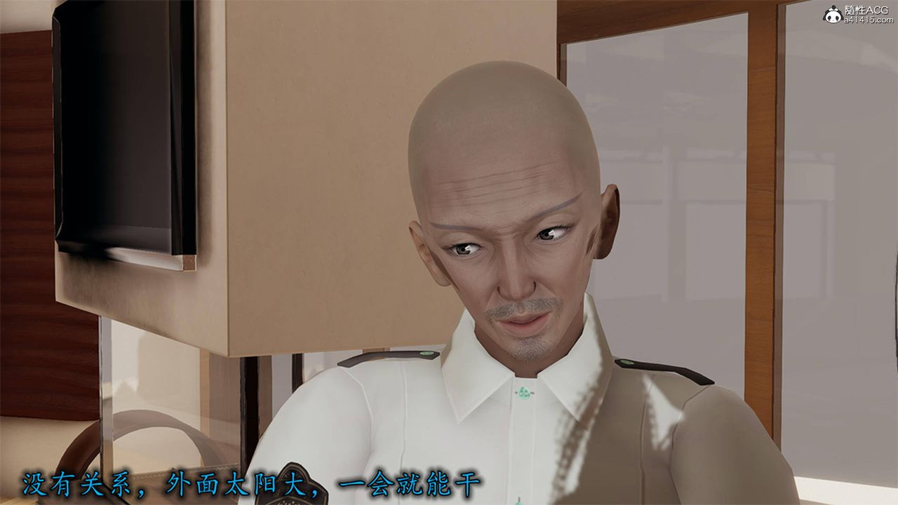 82.jpg