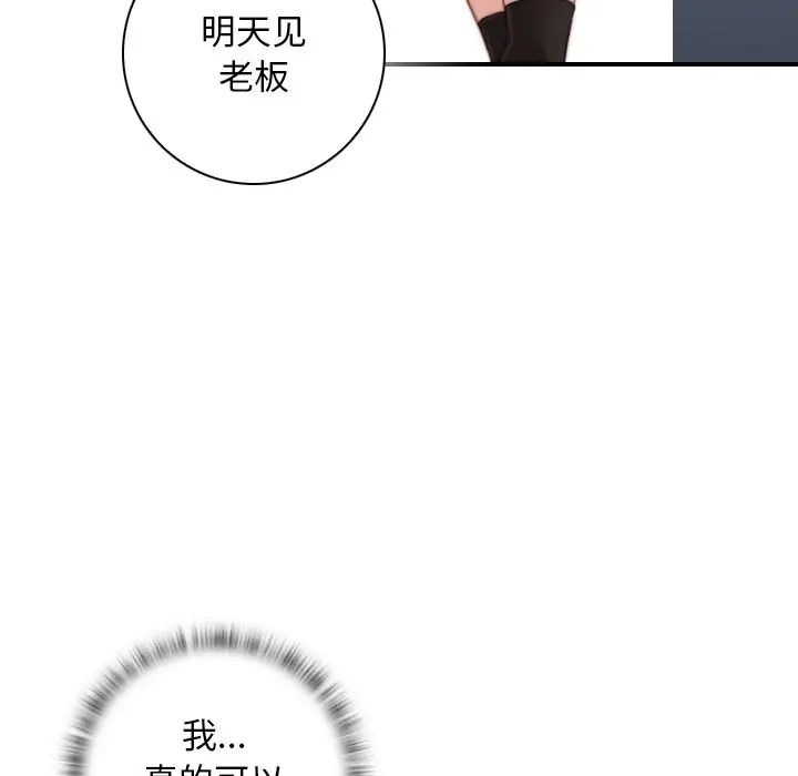 73.jpg