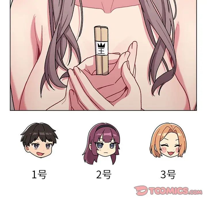 83.jpg