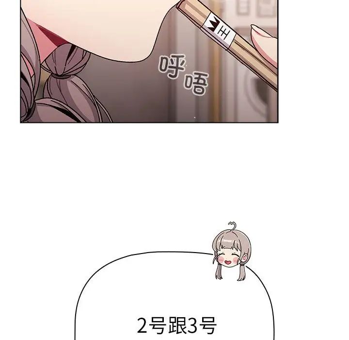 86.jpg