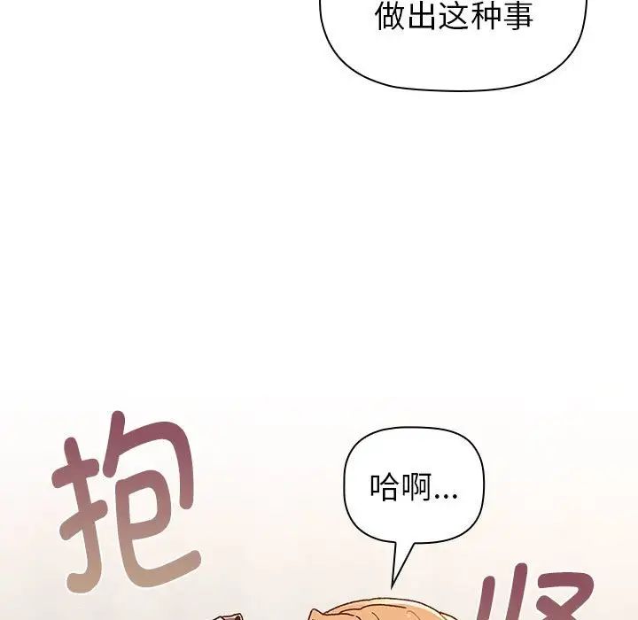 117.jpg