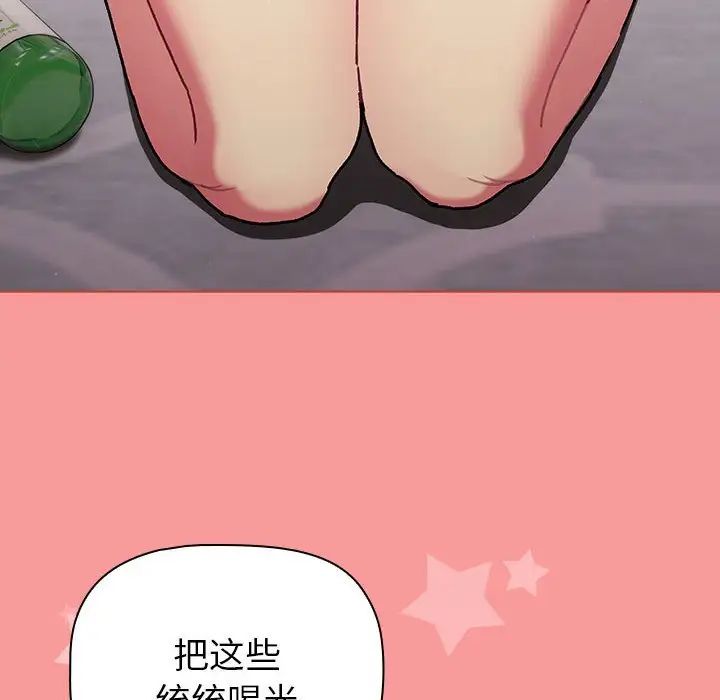 142.jpg
