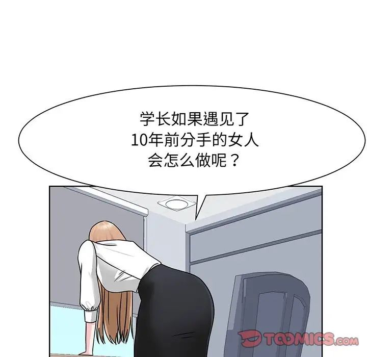 82.jpg