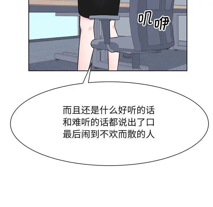 83.jpg