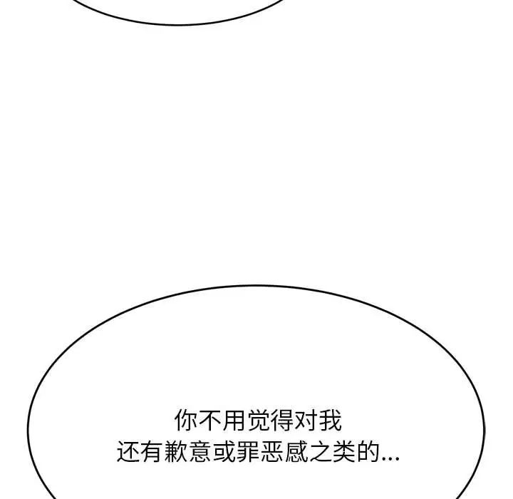 85.jpg