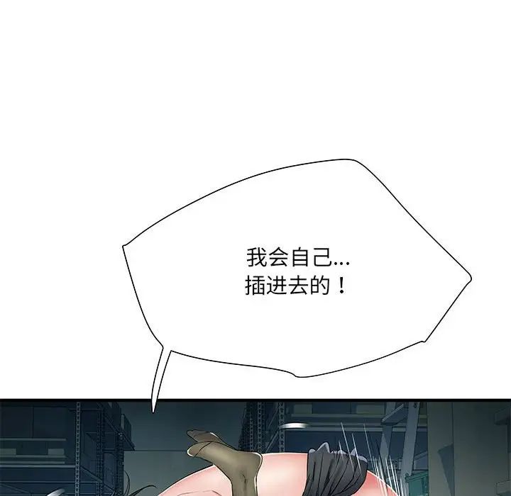 82.jpg