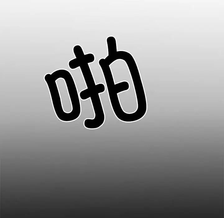 94.jpg