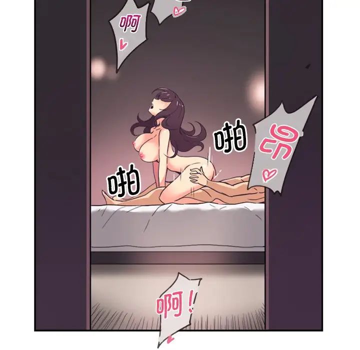 146.jpg