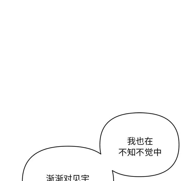 114.jpg