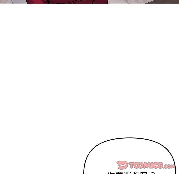 184.jpg