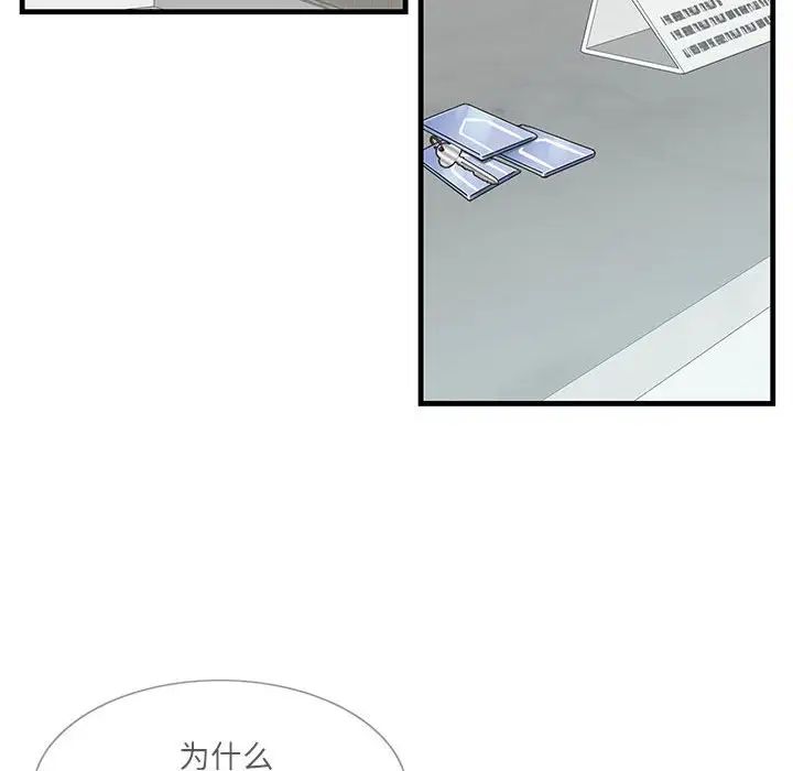 97.jpg