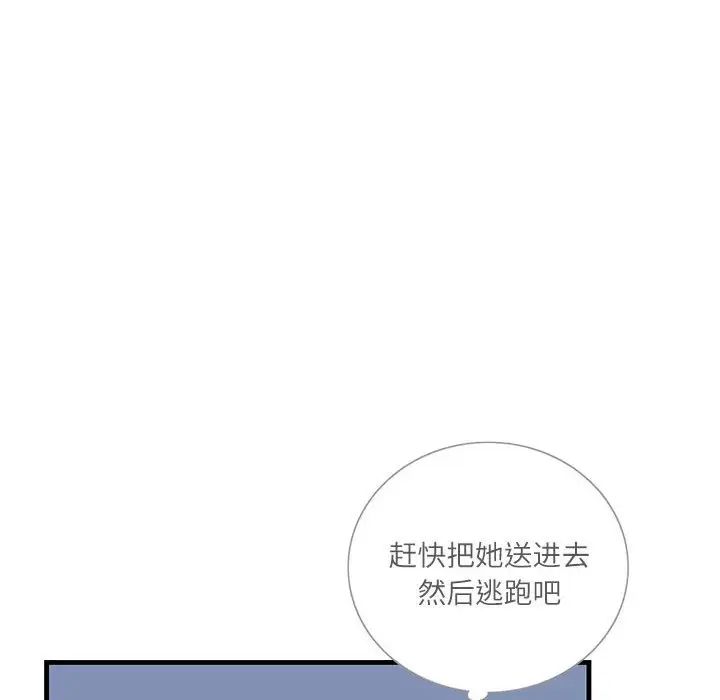 105.jpg
