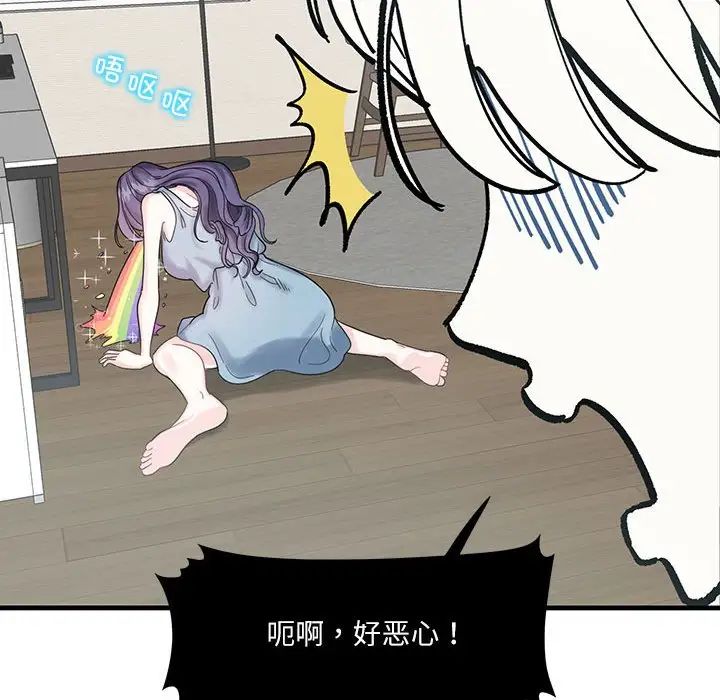 121.jpg