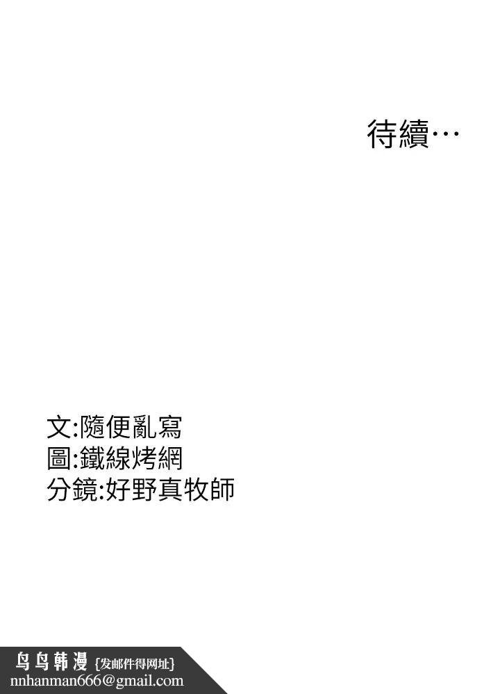 43.jpg