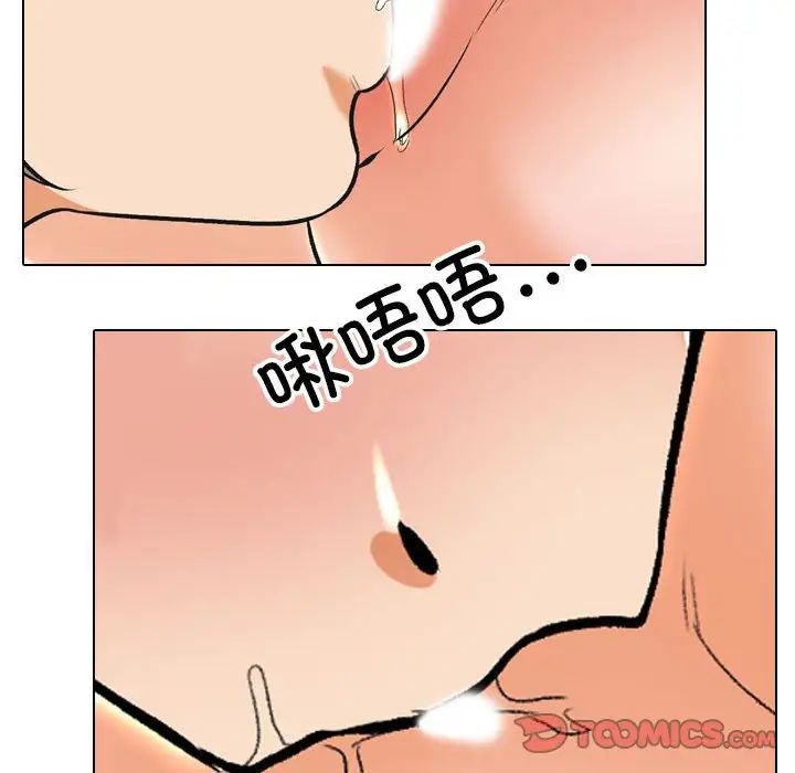 87.jpg