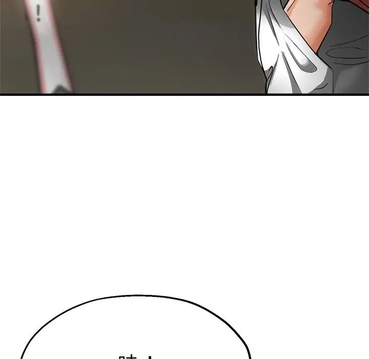 78.jpg