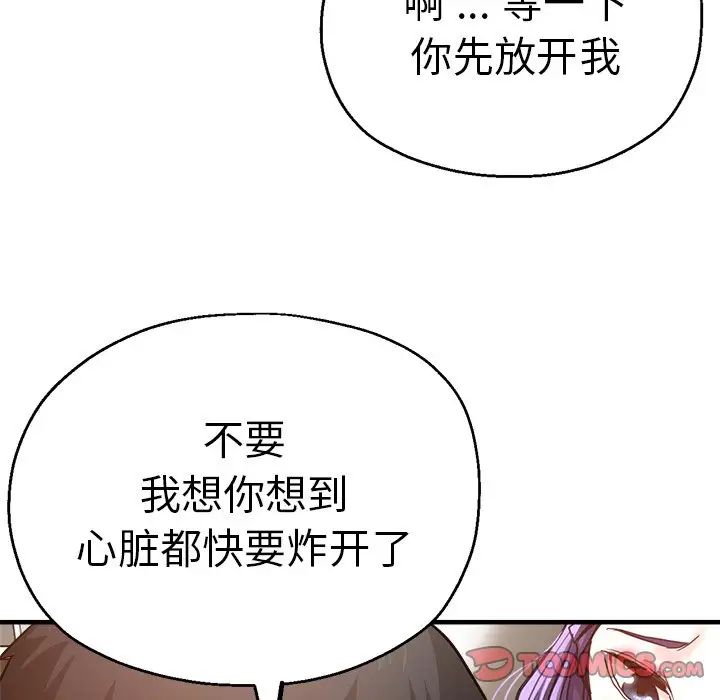92.jpg