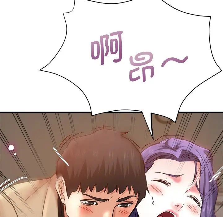 143.jpg