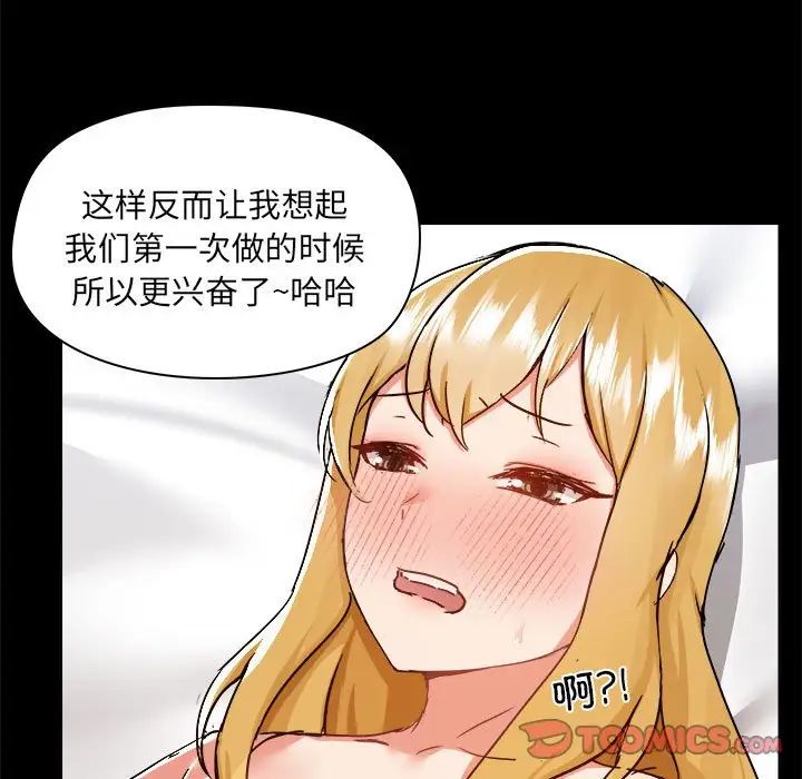 77.jpg