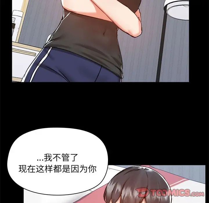 89.jpg