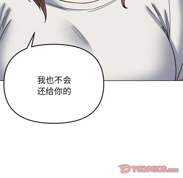 76.jpg