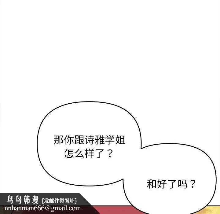 106.jpg