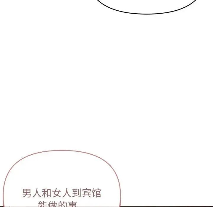 179.jpg