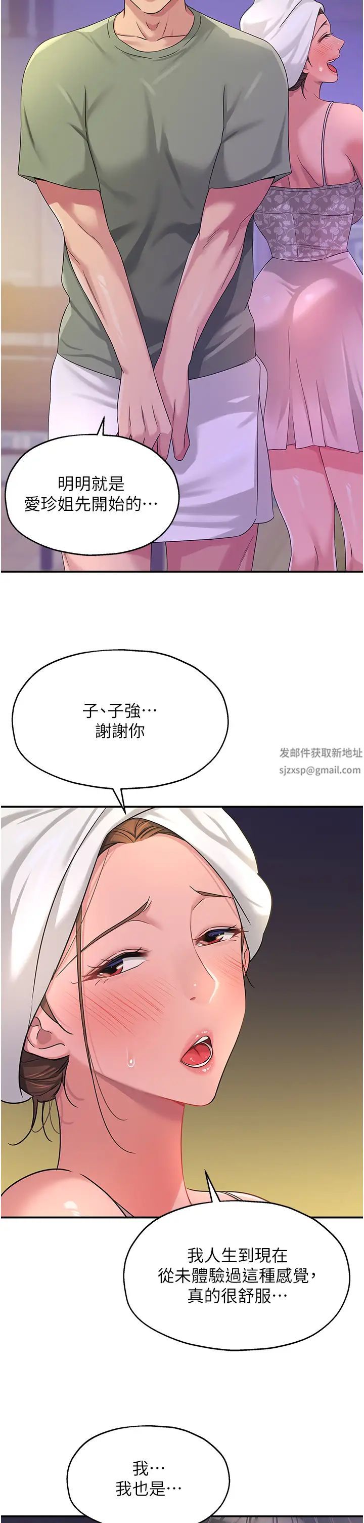 68.jpg