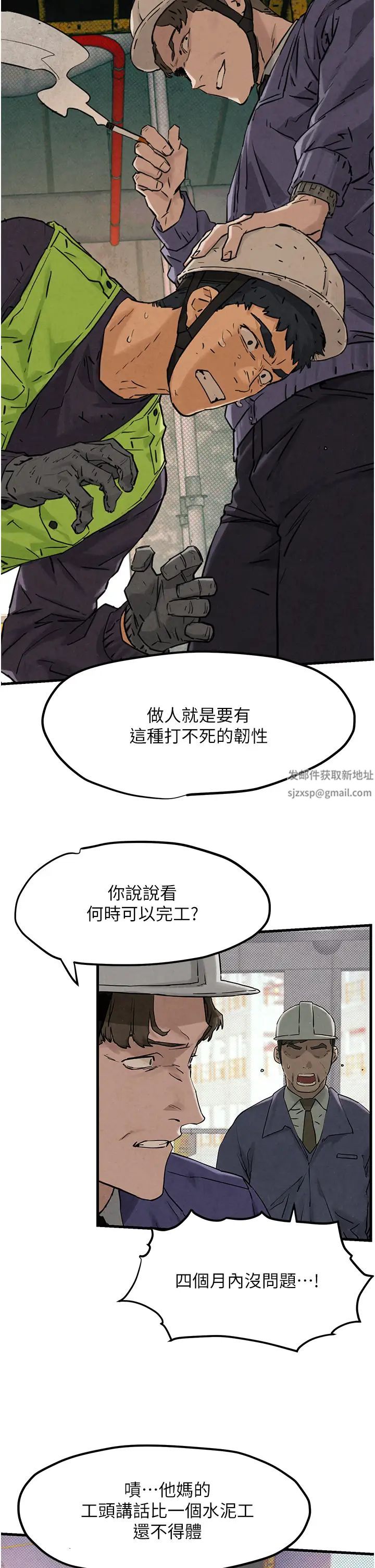 47.jpg