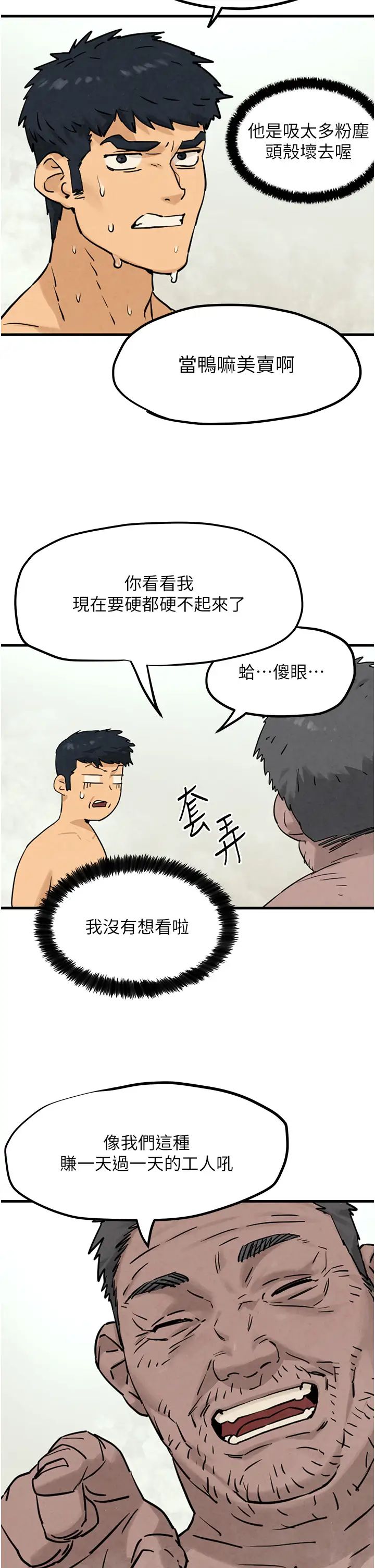 77.jpg