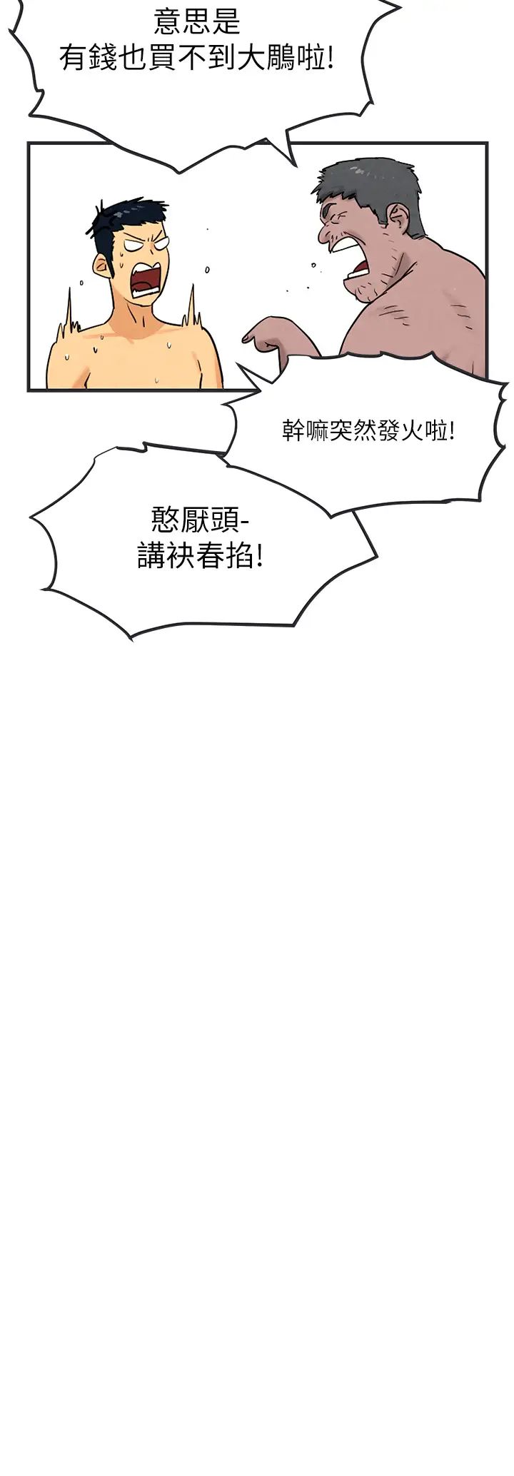 81.jpg