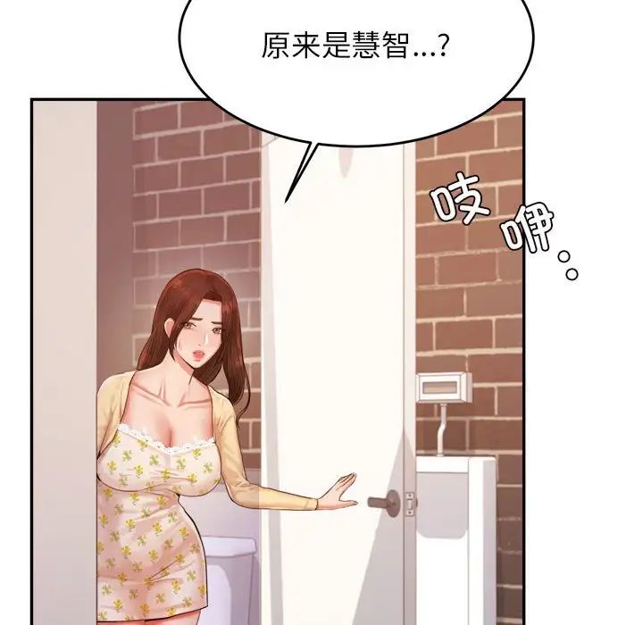 81.jpg