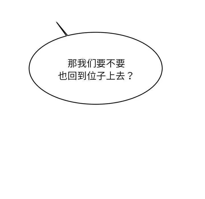 85.jpg