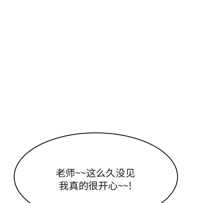 98.jpg